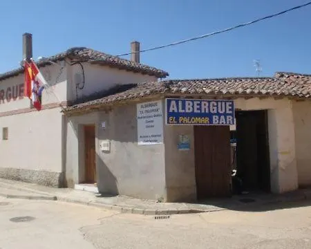 Ostello El Palomar Ledigos