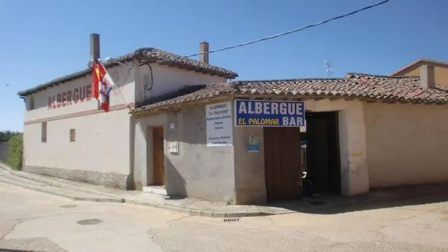 호스텔 El Palomar Ledigos